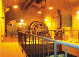 大红山铁矿项目部