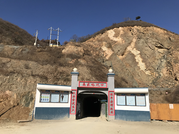 河北金厂峪金矿项目部_副本.jpg